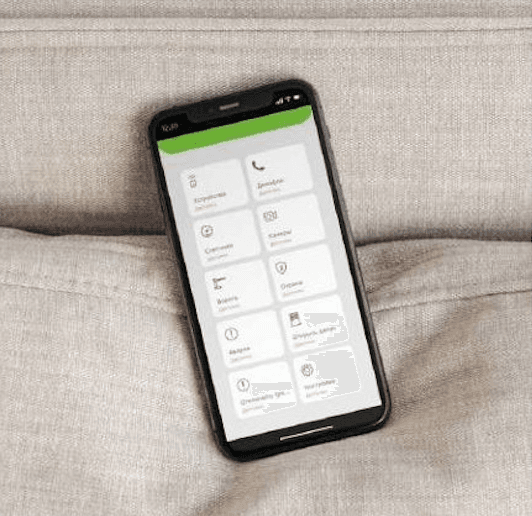Скрин приложения inHome 3.0